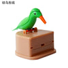 Bird Toothpick Dispenser