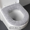 Toilet Seat Cushion